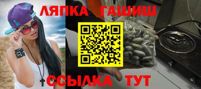 твердый Кимры