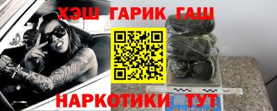твердый Кимры