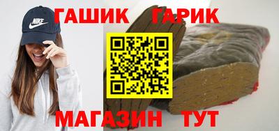твердый Кимры