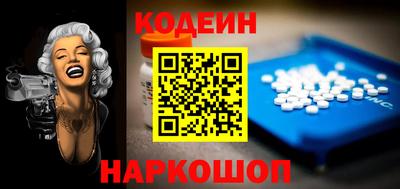 твердый Кимры