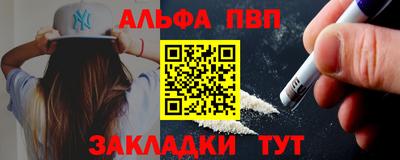 MESCALINE Кинель