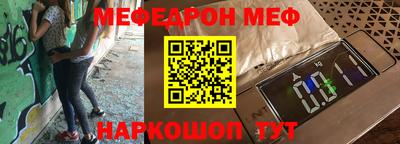 ECSTASY Конаково