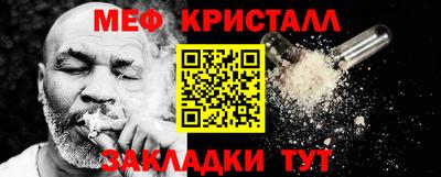 а пвп мука Коммунар