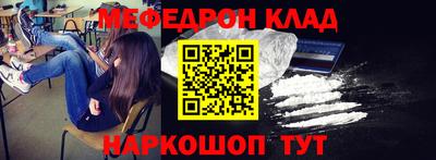 твердый Кимры