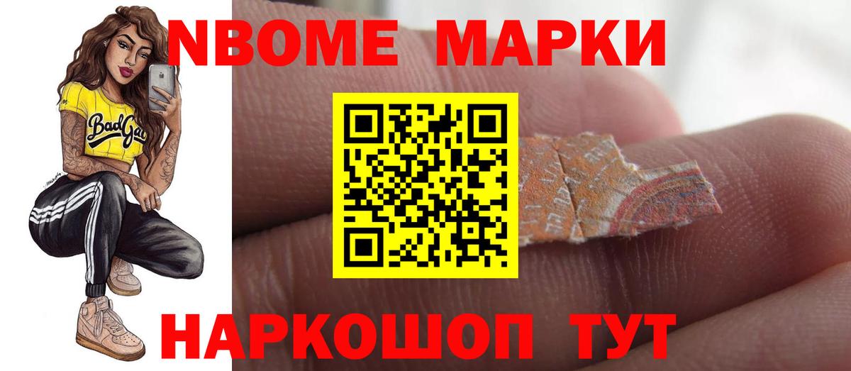 ЛСД экстази ecstasy Алапаевск