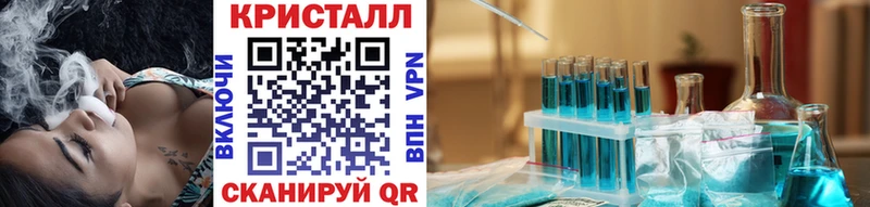 купить наркотик  Алапаевск  Первитин пудра 